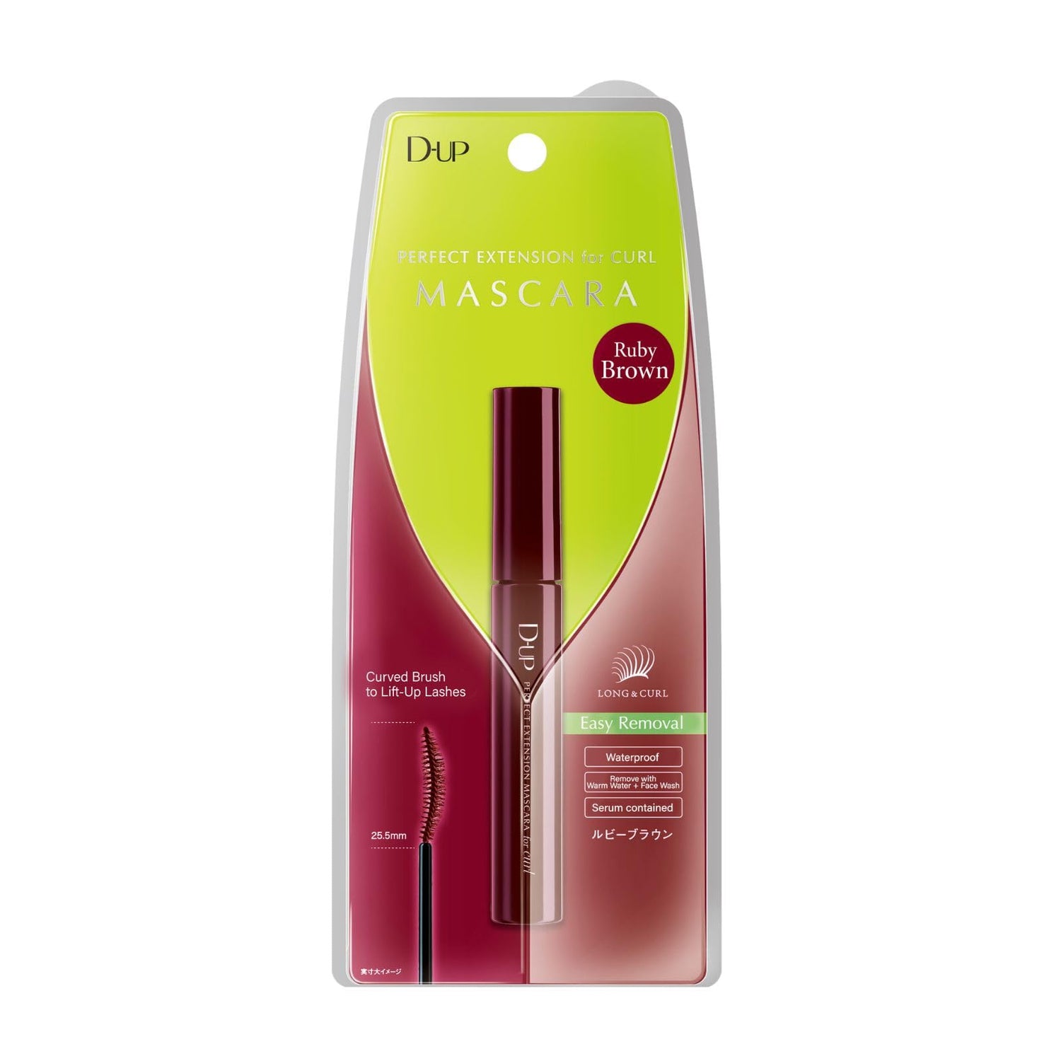 D-UP Perfect Extension Mascara for Curl Ruby Brown 1 Piece