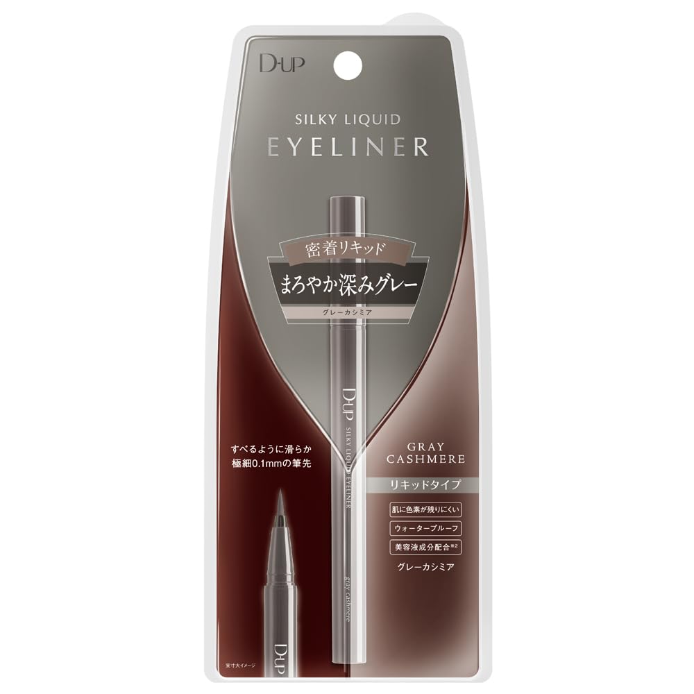 D-UP Silky Liquid Eyeliner WP Gray Cashmere Waterproof 1 Piece