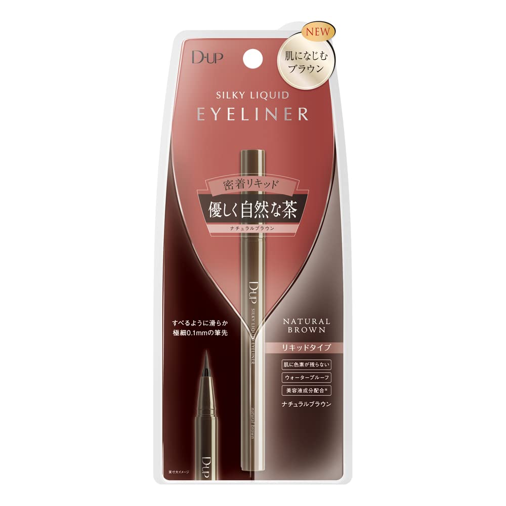 D-UP Silky Liquid Eyeliner Natural Brown Waterproof 1 Piece