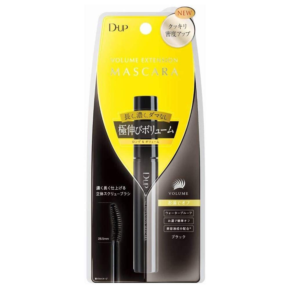 D-UP Volume Extension Mascara Extreme Length Volume Black 1 Piece