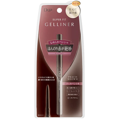 D-UP Super Fit Gel Liner BR Eyeliner Peach Brown 1 piece (x 1)
