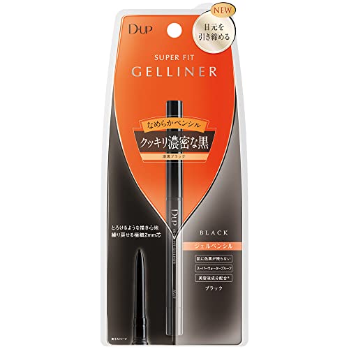 D-UP Super Fit Gel Liner Eyeliner Jet Black for Effortless Application