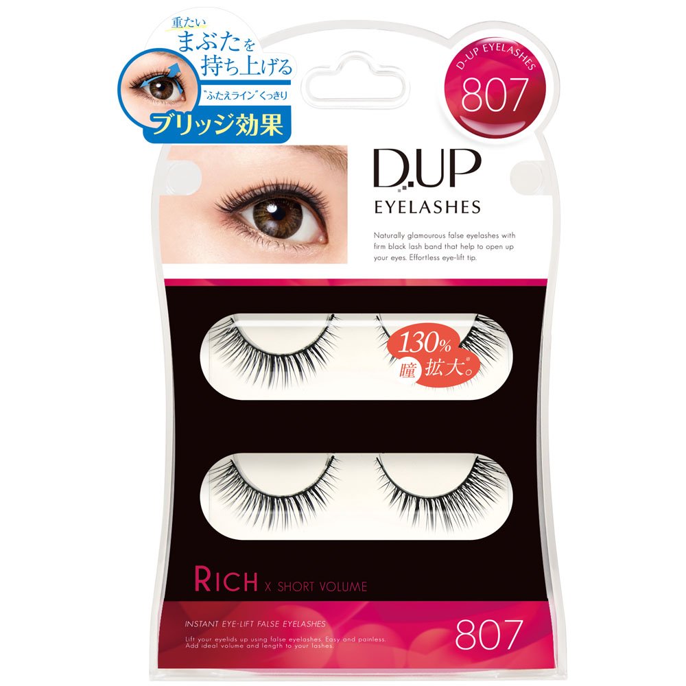 D-UP Eyelash Rich 807 Black 2 Pairs (x 1)