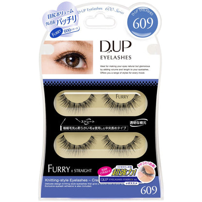 Beauty D-Up Eyelash FURRY Series 609 2 Sets