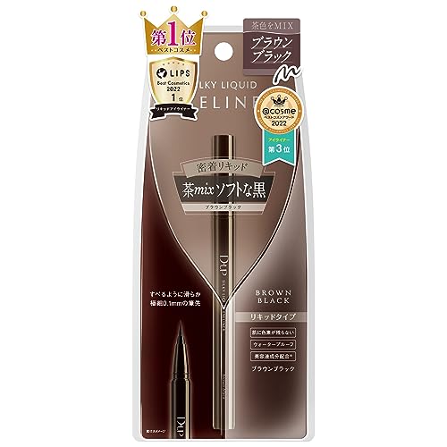 D-UP Silky Liquid Eyeliner Brown Black for Effortless Precision
