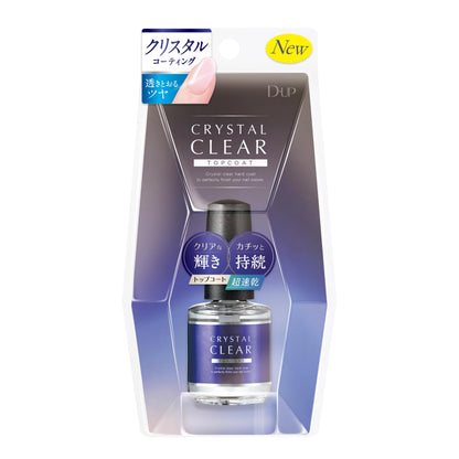 D-UP Crystal Clear Top Coat (15mL)
