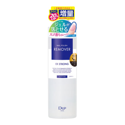 D-UP Nail Polish Remover EX Clear 300mL for Easy Nail Art Removal