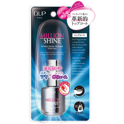 D-UP Nail Million Shine Top Coat 15mL for Glossy Finish