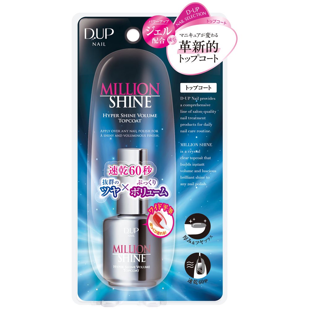 D-UP Nail Million Shine Top Coat 15mL for Glossy Finish