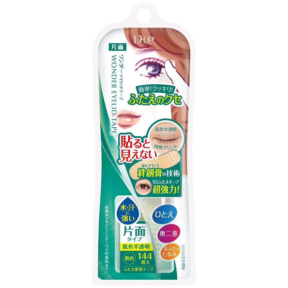 D-UP Wonder Eyelid Tape Single-Sided Type Skin Color 144 Sheets