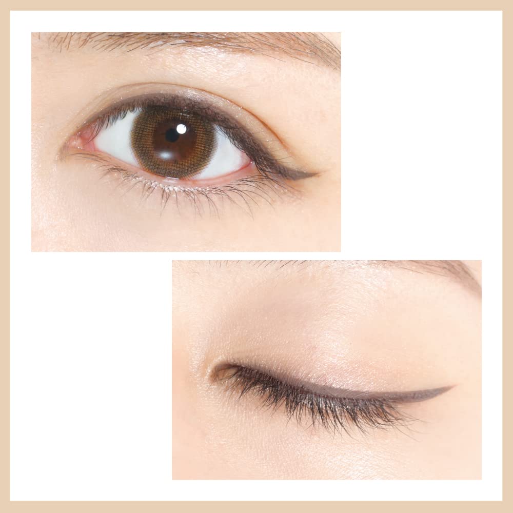 D-UP Silky Liquid Eyeliner WP Chiffon Brown 1 Piece