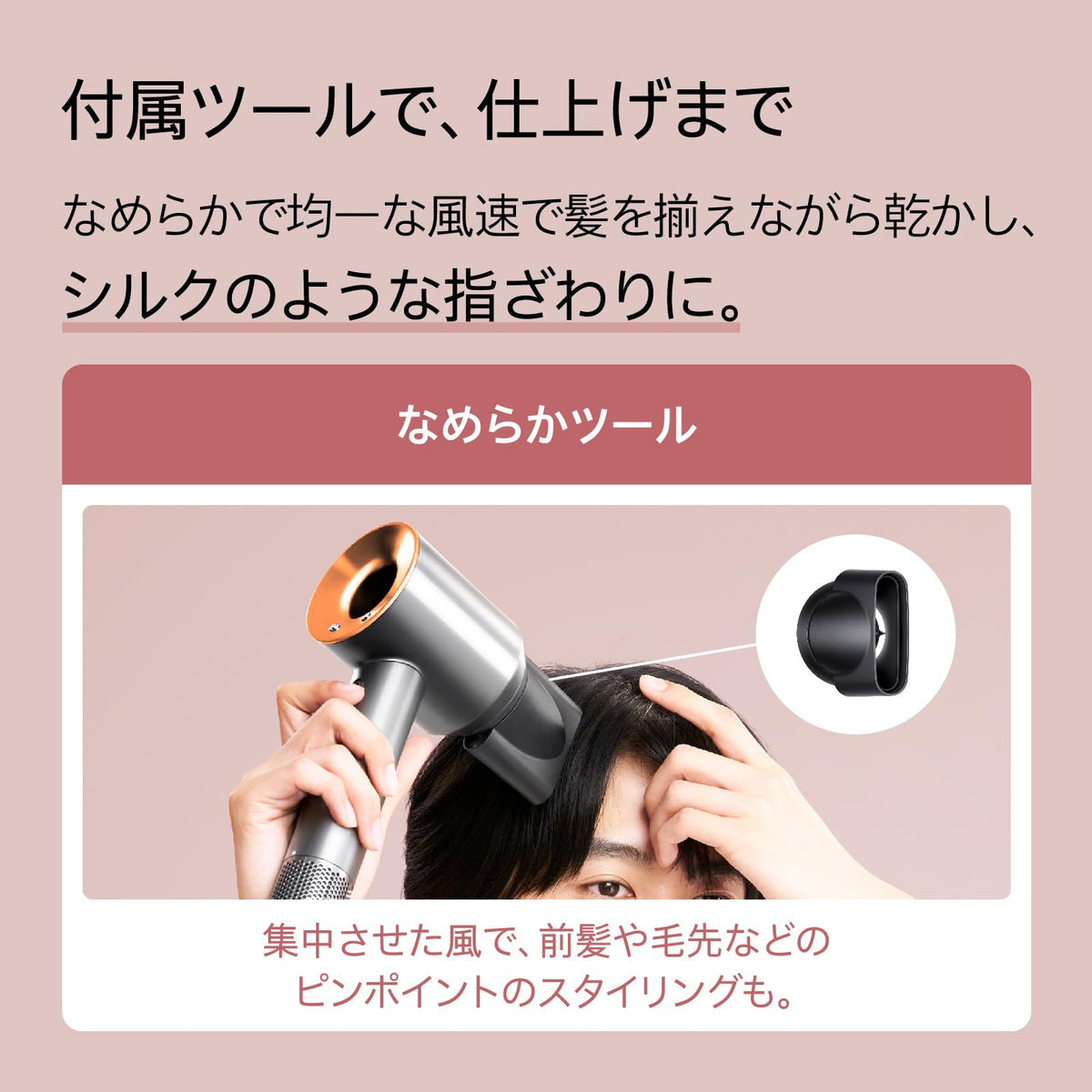 Dyson Supersonic Hair Dryer Powerful Fast Drying Technology