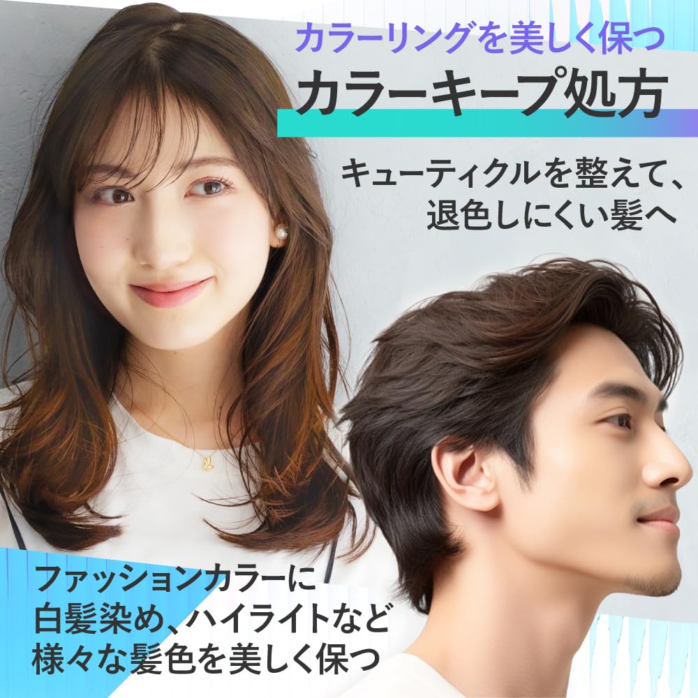 EARTHEART Aroma Shampoo Orchid Bouquet 500ml Japanese Hair Care