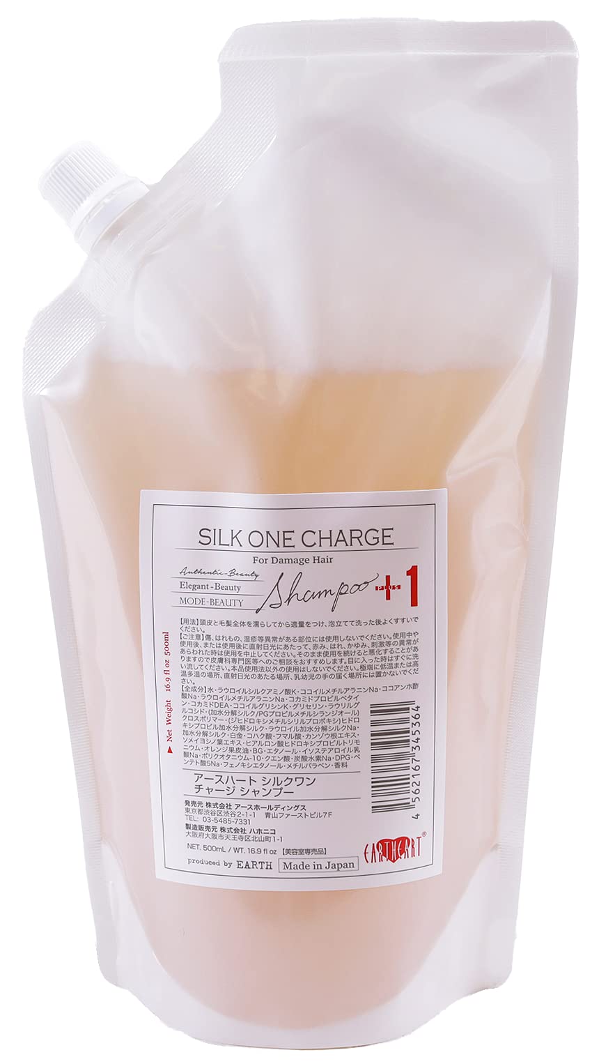 EARTHEART Silk One Shampoo Refill 500ml for Japanese Hair Care