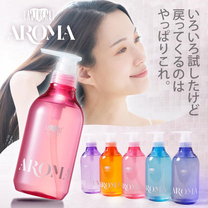 EARTHEART Aroma Treatment Hair Mask 500g Orchid Bouquet