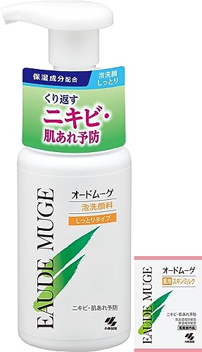 EAUDE MUGE 【公式】オードムーゲ 泡洗顔料 しっとりタイプ 本体 150ml くり返すニキビ・肌あれ予防を考えたオードムーゲシリーズ 保湿成分配合 化粧品 薬用スキンミルクサンプル付き 小林製薬