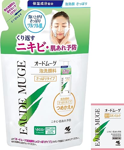EAUDE MUGE 【公式】オードムーゲ 泡洗顔料 さっぱりタイプ 詰め替え用 130ml くり返すニキビ・肌あれ予防を考えたオードムーゲシリーズ 保湿成分配合 化粧品 薬用スキンミルクサンプル付き 小林製薬