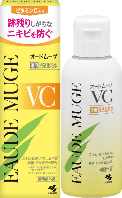 Eau tonique médicinale Odormuge VC 160mL avec vitamine C, contenant des agents antibactériens et anti-inflammatoires