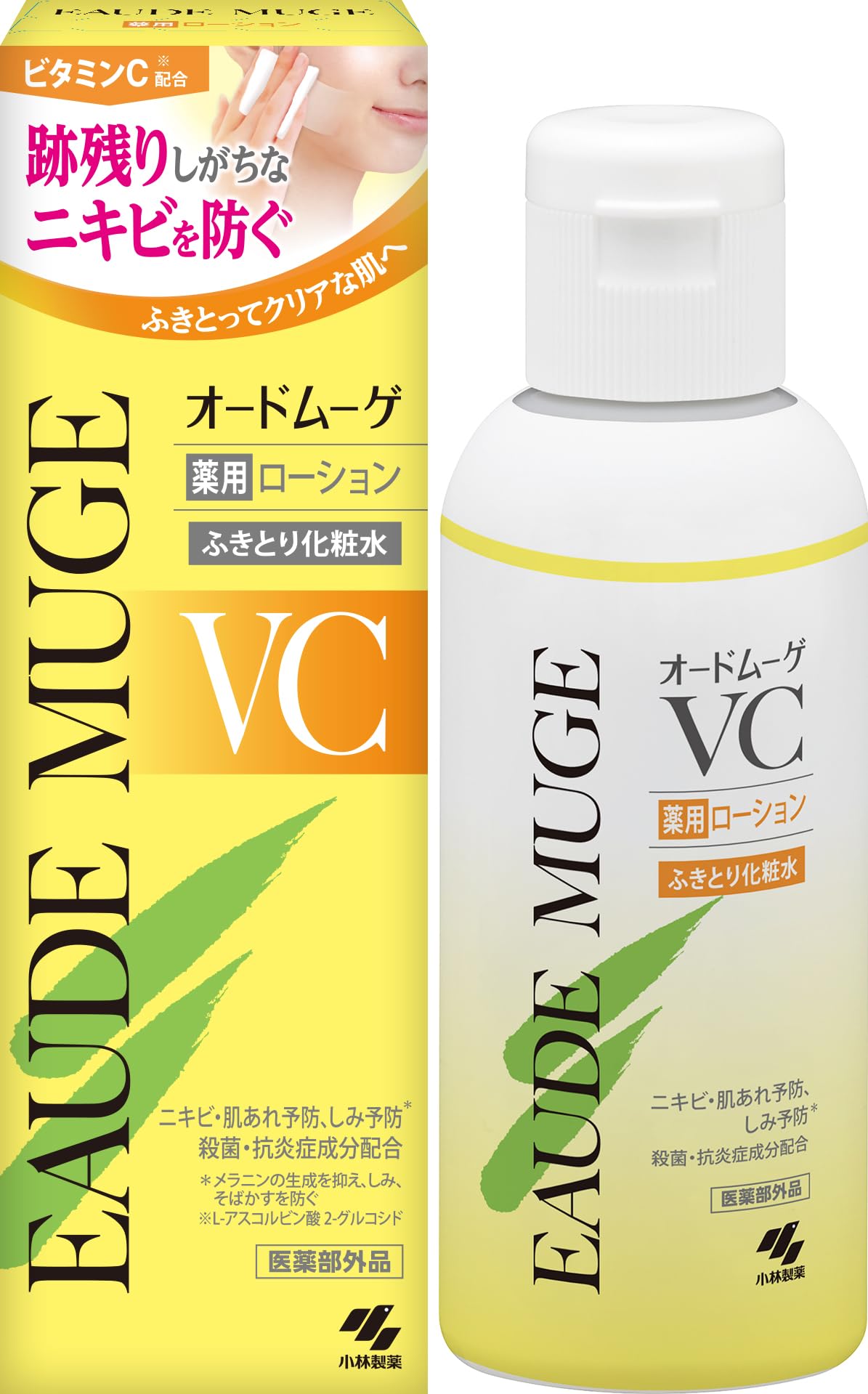 EAUDE MUGE VC Medicinal Lotion 160mL with Vitamin C for Radiant Skin