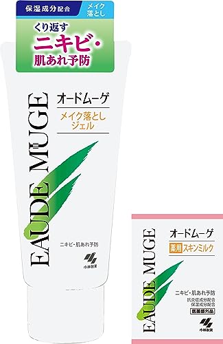 EAUDE MUGE Makeup Remover Gel 130g - Gentle Cleansing Formula