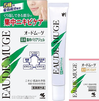 EAUDE MUGE 【公式】オードムーゲ 薬用集中バリアジェル 15g くり返すニキビ・肌あれ予防を考えたオードムーゲシリーズ 殺菌・抗炎症成分配合 5種の有効成分配合 医薬部外品 薬用スキンミルクサンプル付き 小林製薬