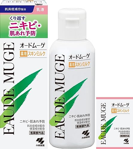 EAUDE MUGE Skin Milk 100g - Lightweight Moisturizing Formula