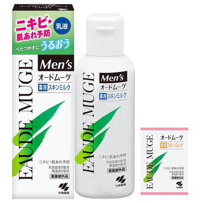EAUDE MUGE Men&