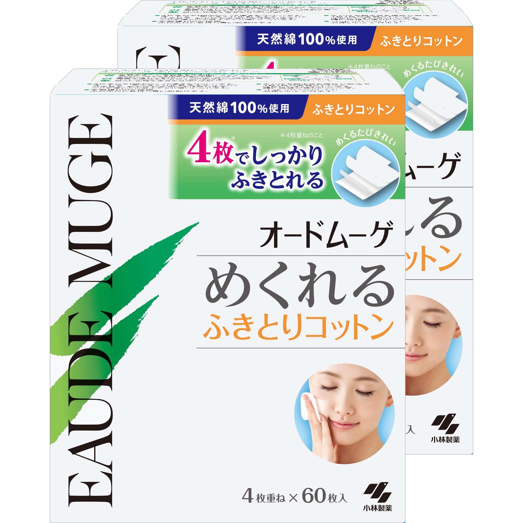 EAUDE MUGE オードムーゲ 【公式】【まとめ買い】 めくれるふきとりコットン 4枚重ねで1組のめくって使えるコットン 化粧水をたっぷり含ませて清潔にふき取れる くり返すニキビ・肌あれ予防を考えたシリーズ 天然綿100%使用 60枚入×2個 小林製薬