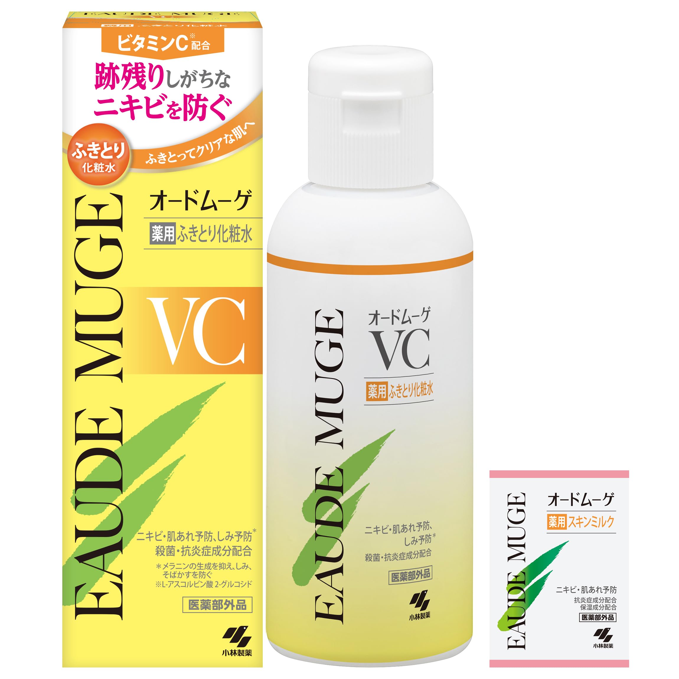 EAUDE MUGE 【公式】オードムーゲVC薬用ふきとり化粧水160ml ニキビ・肌荒れ・シミ予防 ビタミンC・殺菌・抗炎症成分配合 おまけ付き【医薬部外品】