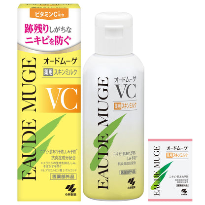 EAUDE MUGE 【公式】オードムーゲVC薬用スキンミルク100g ニキビ・肌荒れ・シミ予防 ビタミンC・抗炎症成分配合 おまけ付き【医薬部外品】