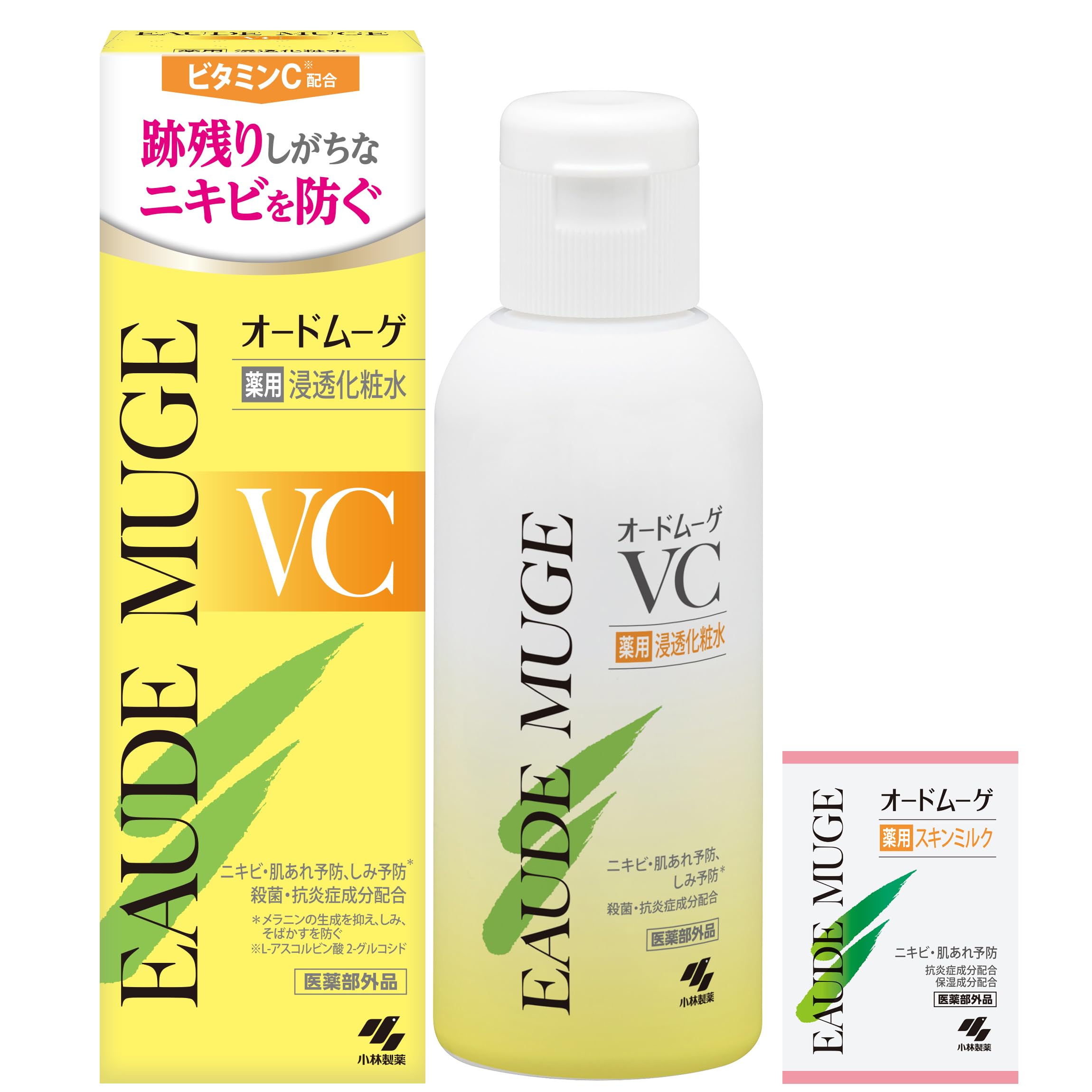 EAUDE MUGE 【公式】オードムーゲVC薬用浸透化粧水160ml ニキビ・肌荒れ・シミ予防 ビタミンC・殺菌・抗炎症成分配合 おまけ付き【医薬部外品】