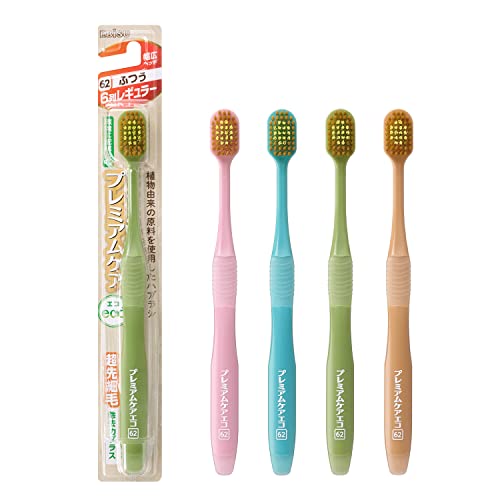 Ebisu Premium Care Eco Toothbrush 3-Pack with Eco-Friendly Features