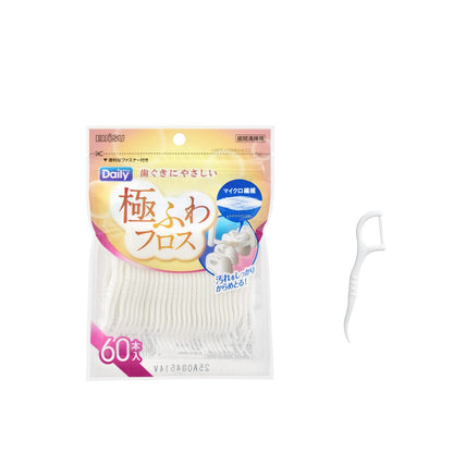 Ebisu Daily Ultra Soft Dental Floss 60 Pieces 2-Pack B-D4650