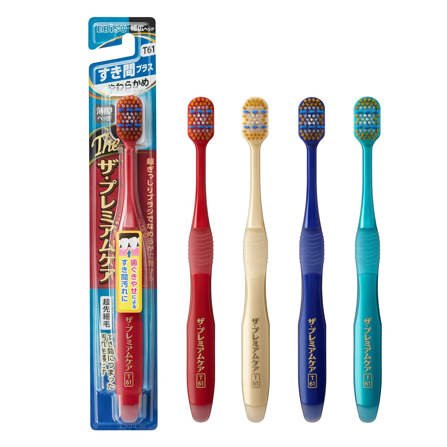 Ebisu The Premium Care Gap Plus Soft 2-Piece Set