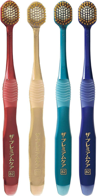 B-8014M The Premium Care Toothbrush 8 Rows Regular Medium 2-Piece Set