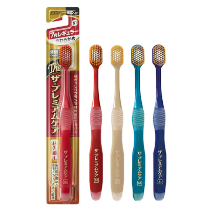 Ebisu The Premium Care 7-Row Regular Soft 2-Pack