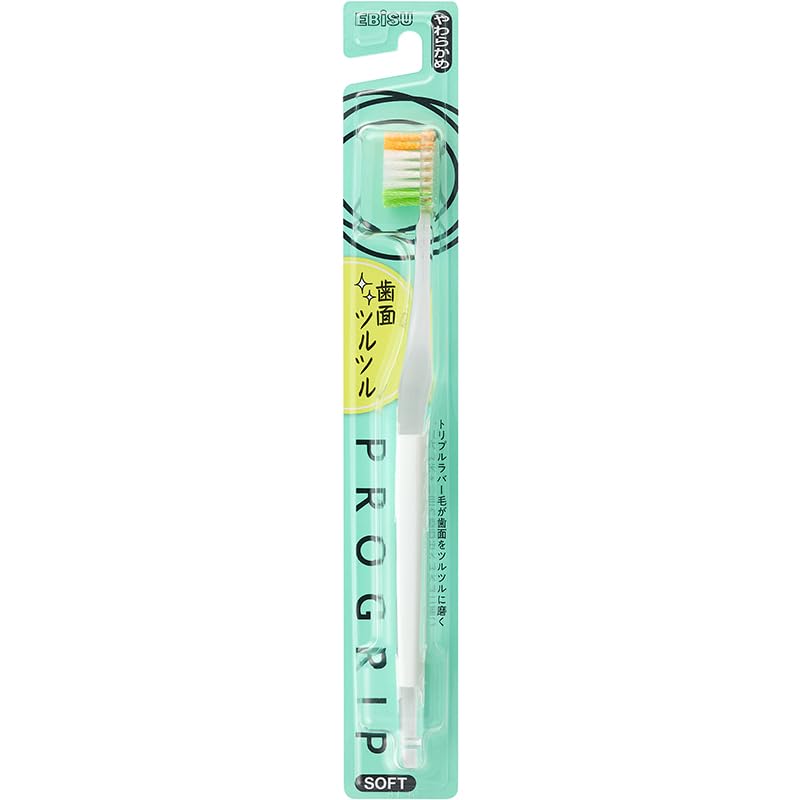 Ebisu Pro Grip Toothbrush Type II Soft