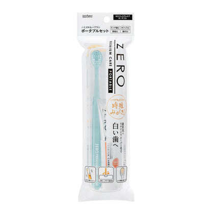 Ebisu Portable B-H4201 Teeth Cleaning Set with Dense Foam