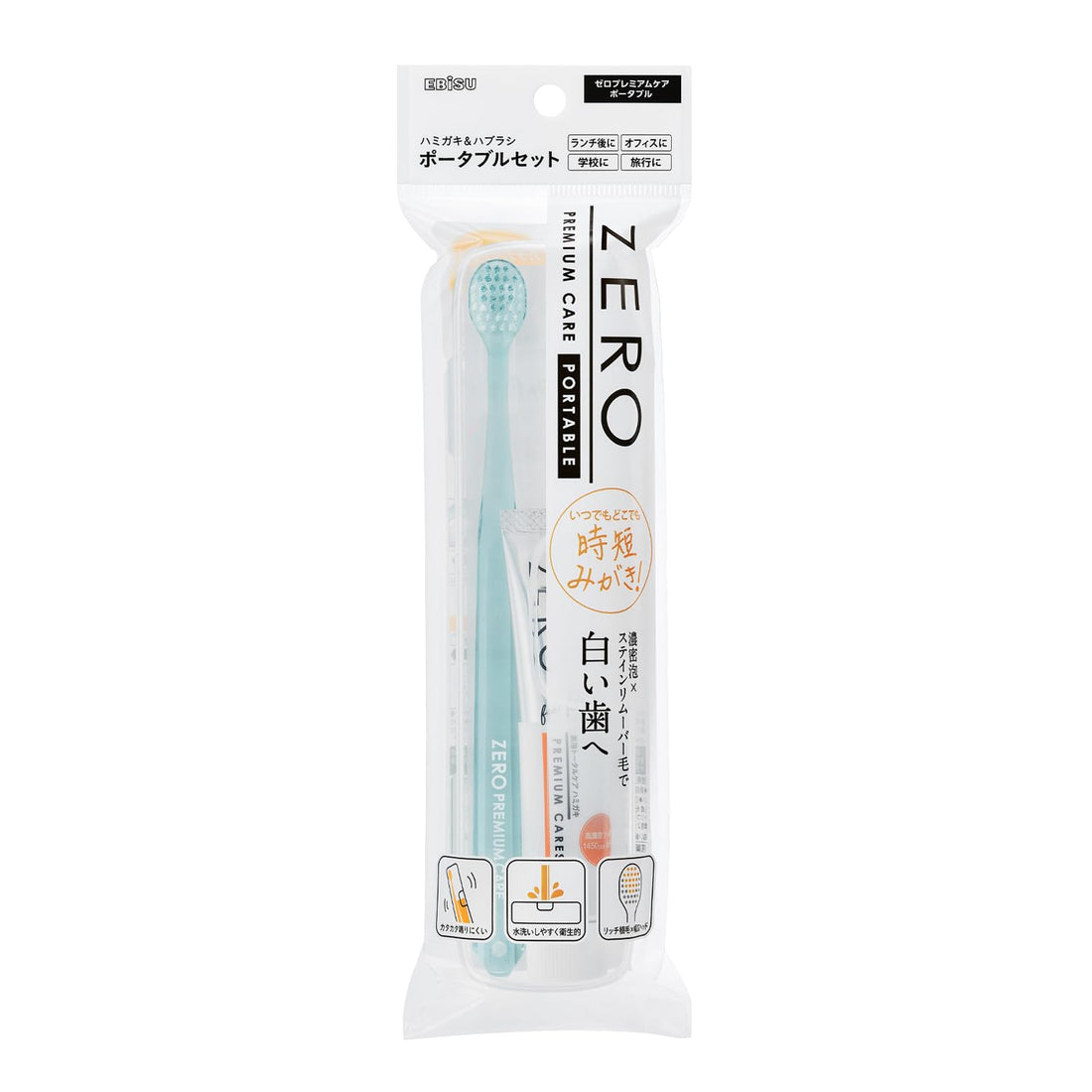Ebisu Portable B-H4201 Teeth Cleaning Set with Dense Foam