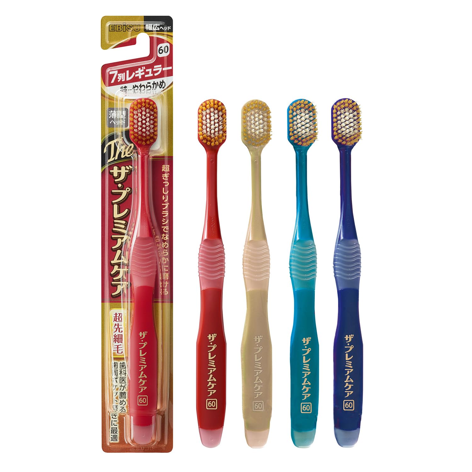 Ebisu The Premium Care 7-Row Regular Extra Soft 2-Piece Set