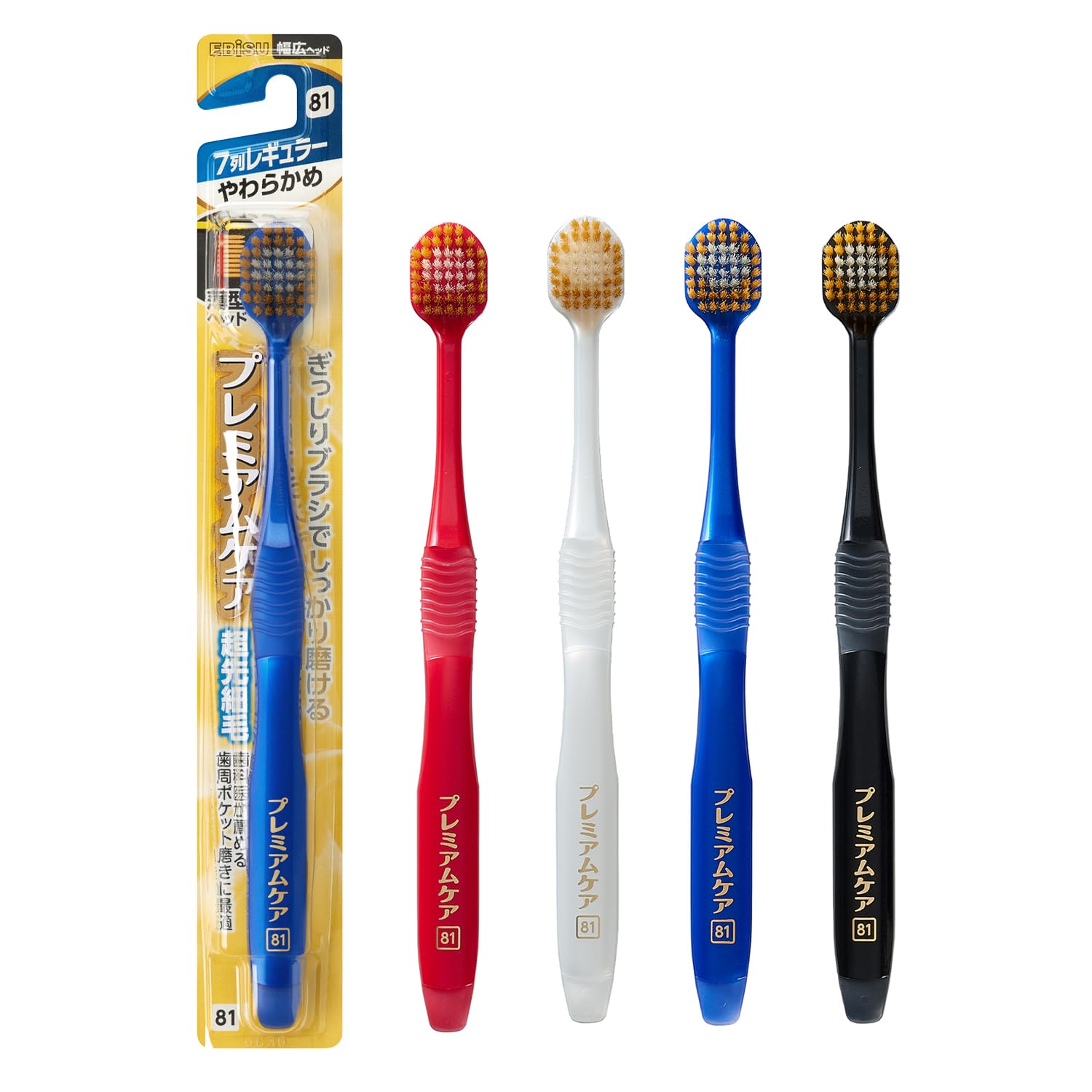 Ebisu Premium Care Toothbrush - 7 Rows Regular Soft
