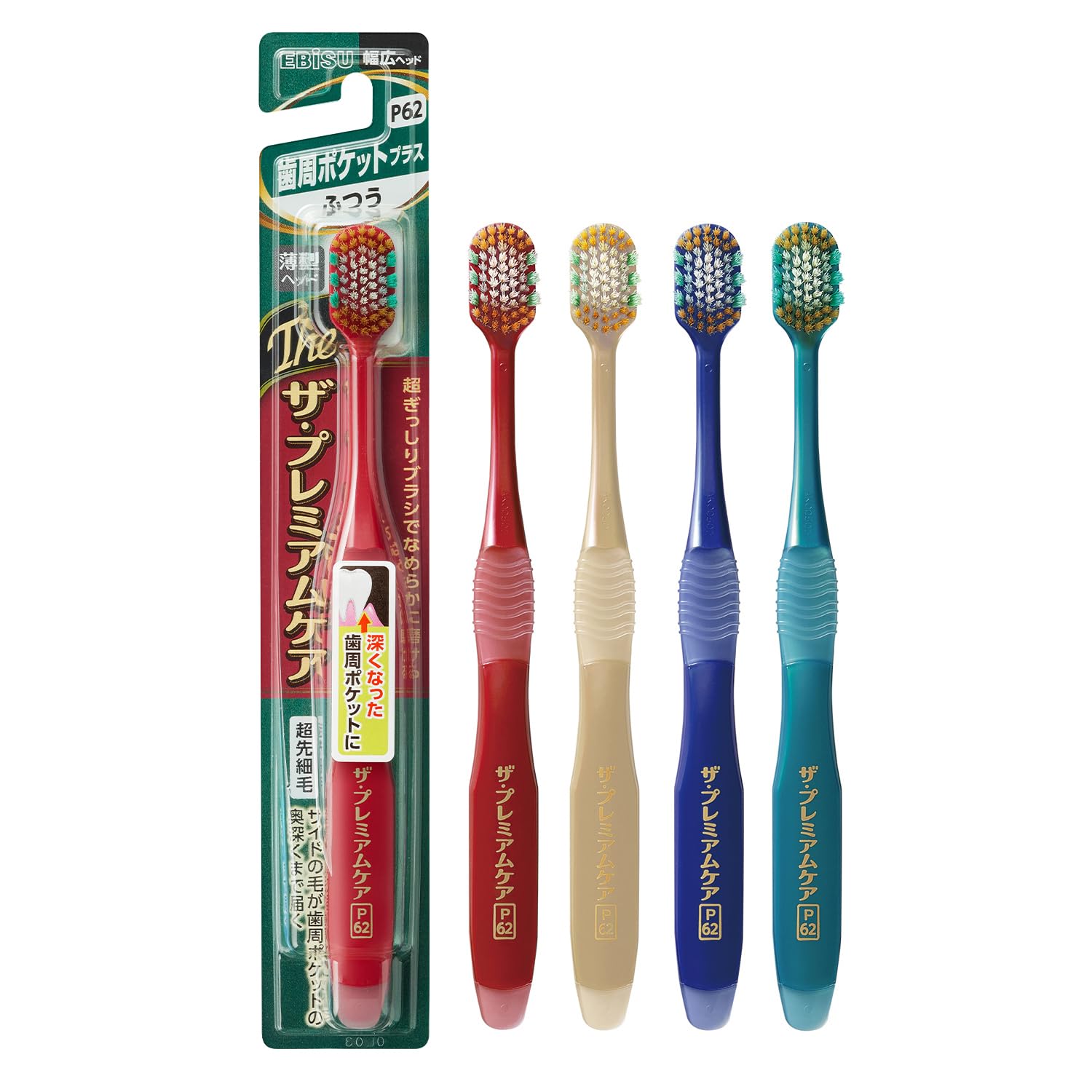 Ebisu The Premium Care Periodontal Pocket Plus Normal 2-Pack