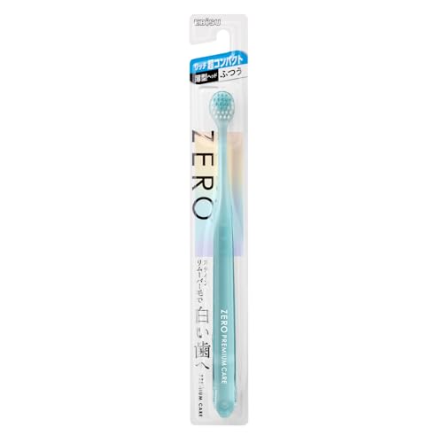 Ebisu Ultra Compact Toothbrush for Effective Stain Removal