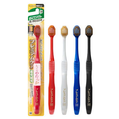 Ebisu Premium Care Toothbrush Extra Soft 6-Row Compact Design