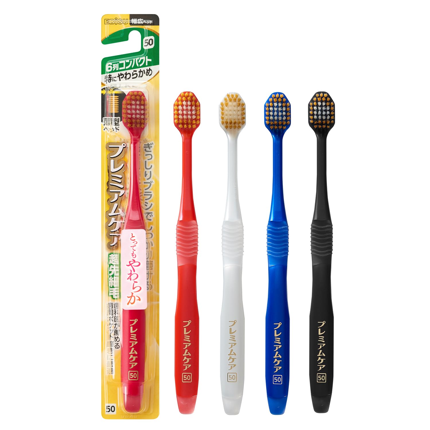 Ebisu Premium Care Toothbrush Extra Soft 6-Row Compact Design
