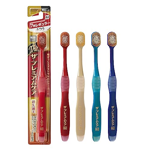 Ebisu The Premium Care Toothbrush Set with 7-Row Design