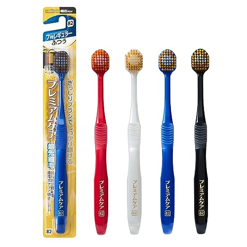 Ebisu Premium Care Toothbrush 3-Pack with Slim Design for Easy Maneuvering