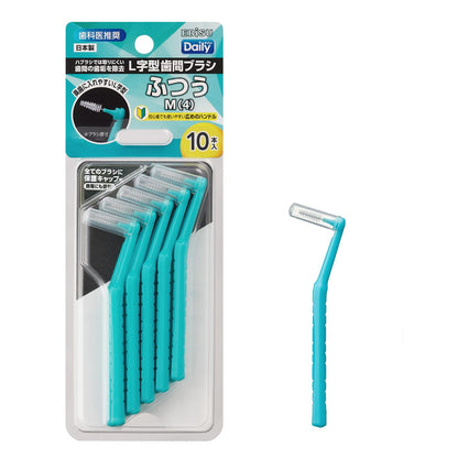 Ebisu L-Shaped Interdental Brush 10 Pieces Made in Japan