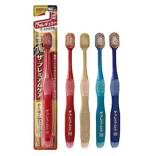Ebisu The Premium Care Toothbrush Regular Soft Bristle