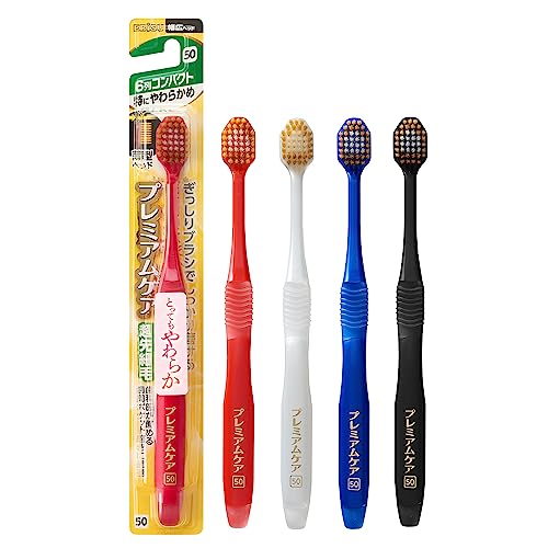 Ebisu Premium Care Toothbrush Set of 3 Extra Soft Compact Design
